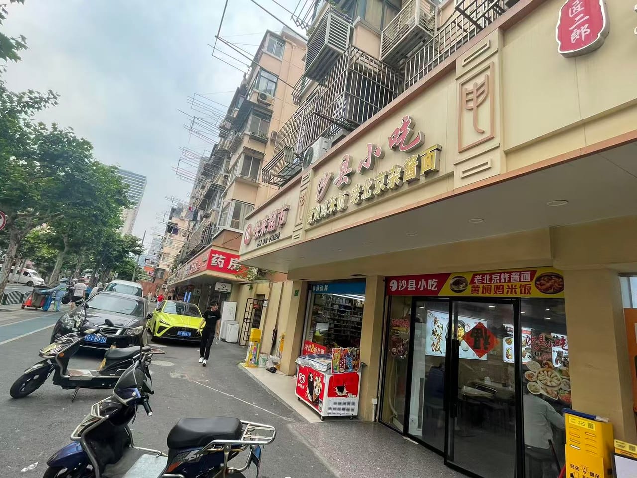 浦东浦电路近地铁烧饼小吃店转让！附近小区学校多地理位置好-8