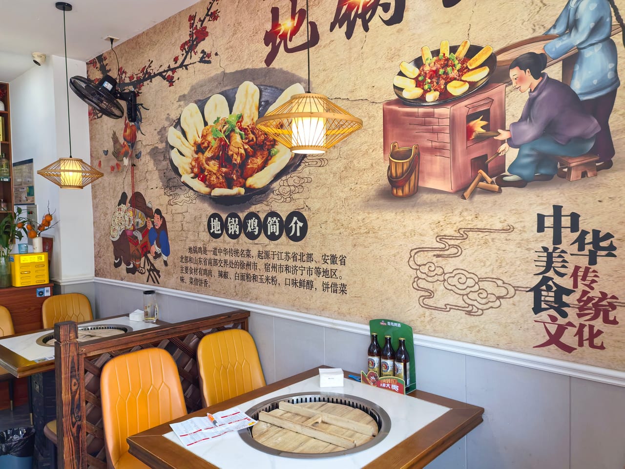 松江九亭大街农家菜馆转让！餐饮设施齐全小区商务一体化人流大-7