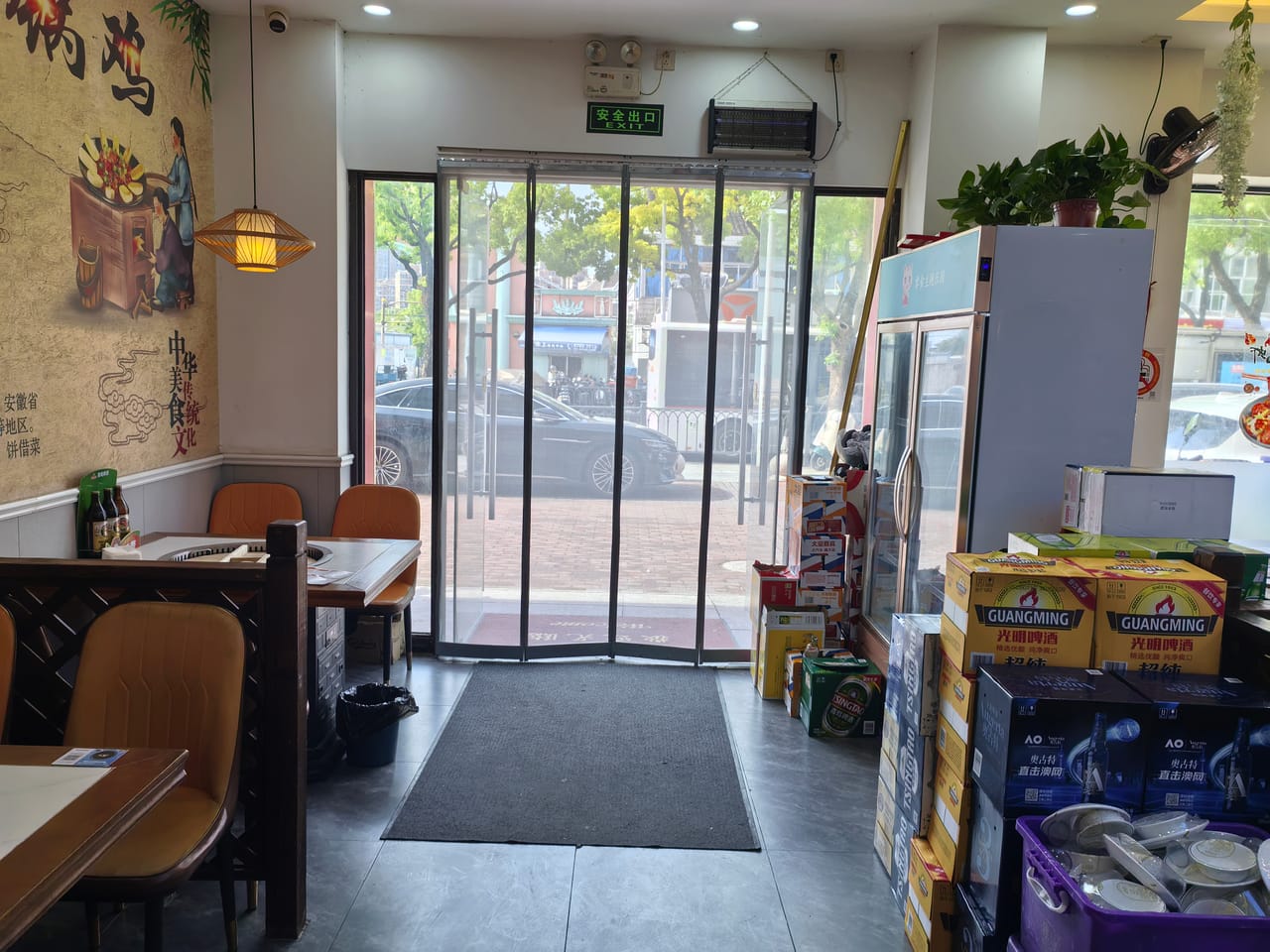 松江九亭大街农家菜馆转让！餐饮设施齐全小区商务一体化人流大-10