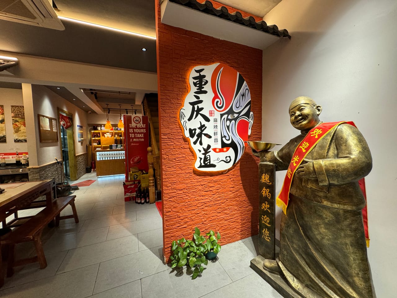 门宽十多米 宝山淞兴路热闹商圈餐饮火锅店转让！商住一体化-7