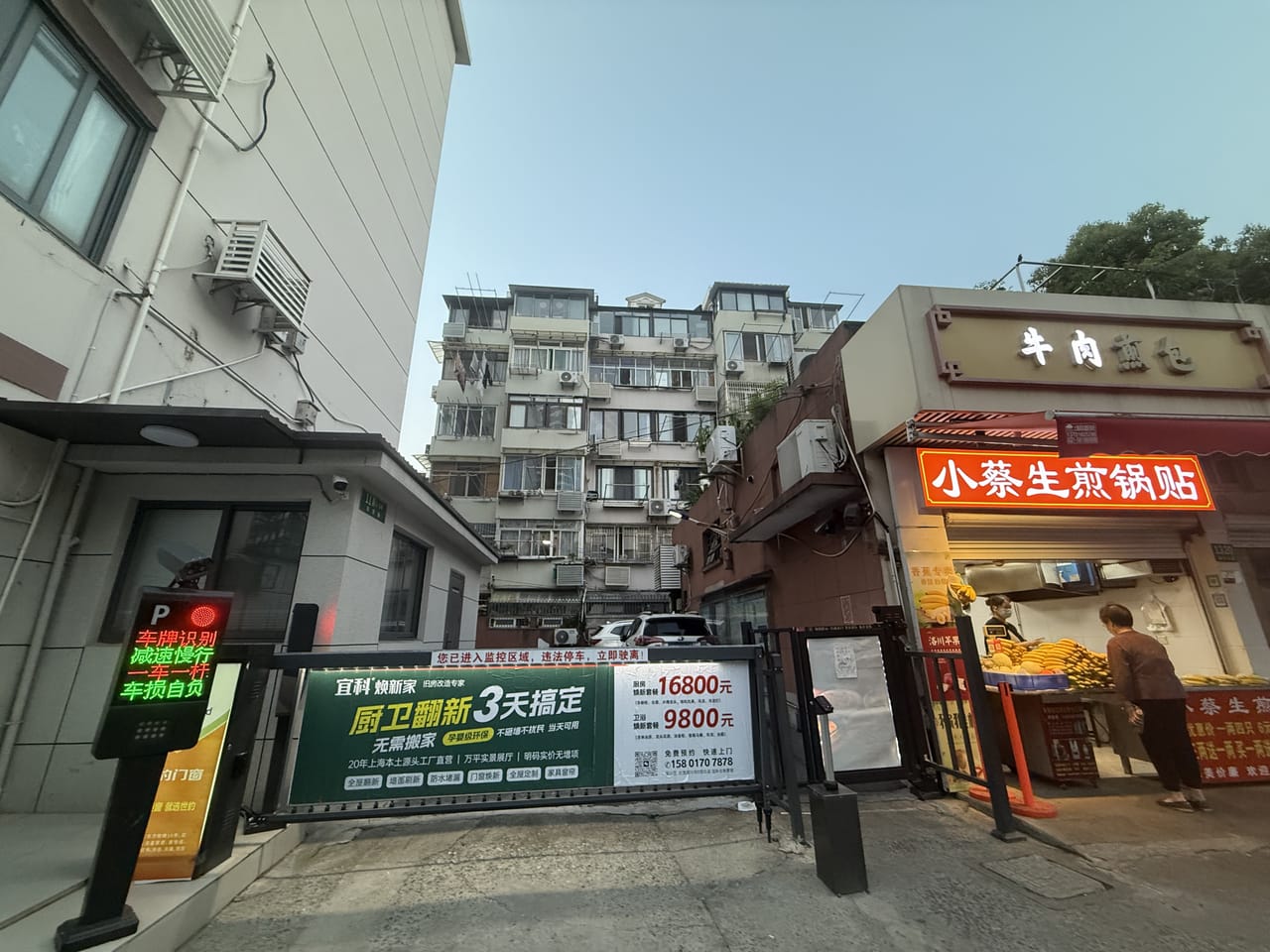 新市北路旺铺转让！菜市场门口位置！商圈成熟人流量大位置佳-5