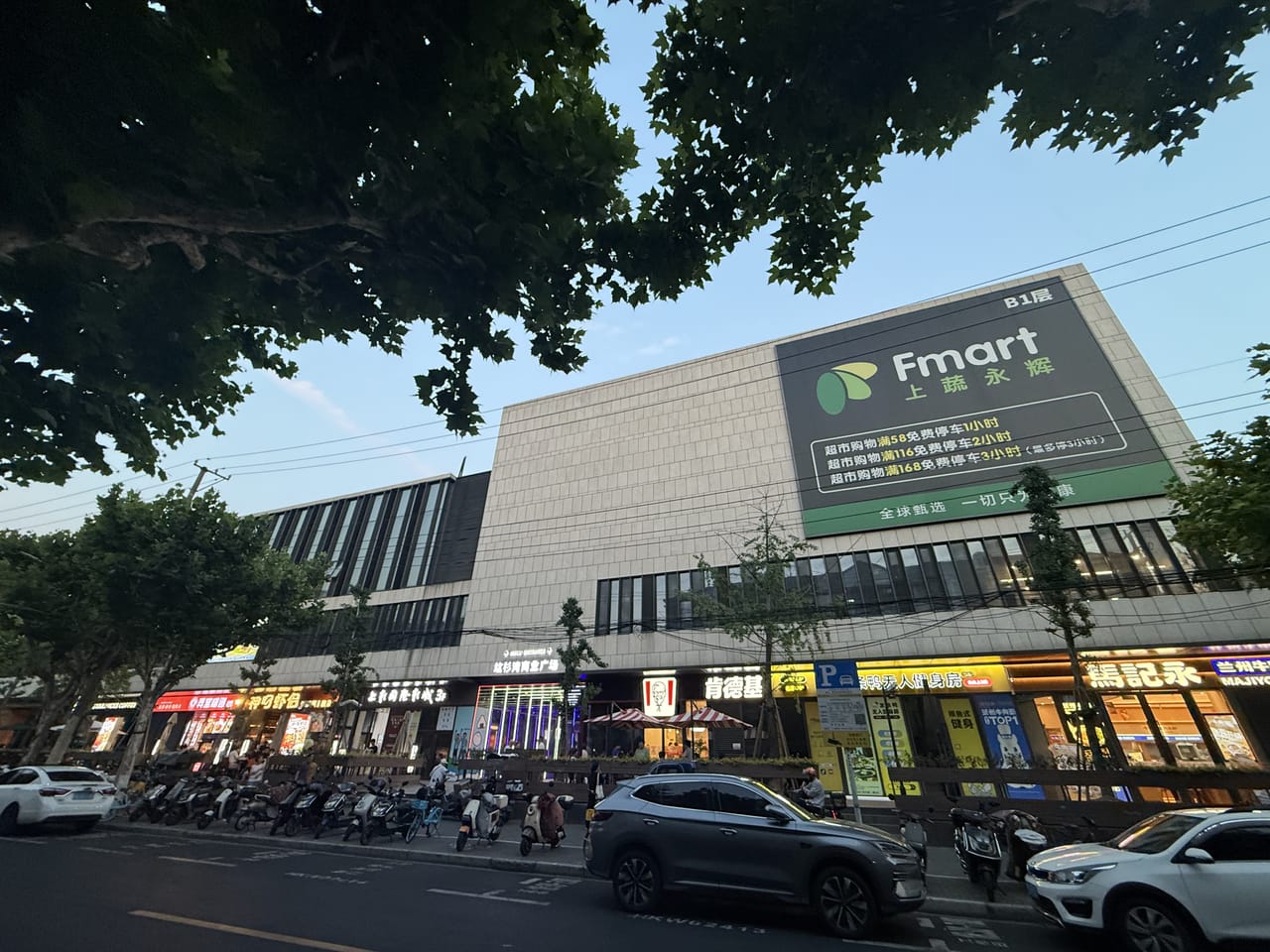 新市北路旺铺转让！菜市场门口位置！商圈成熟人流量大位置佳-3