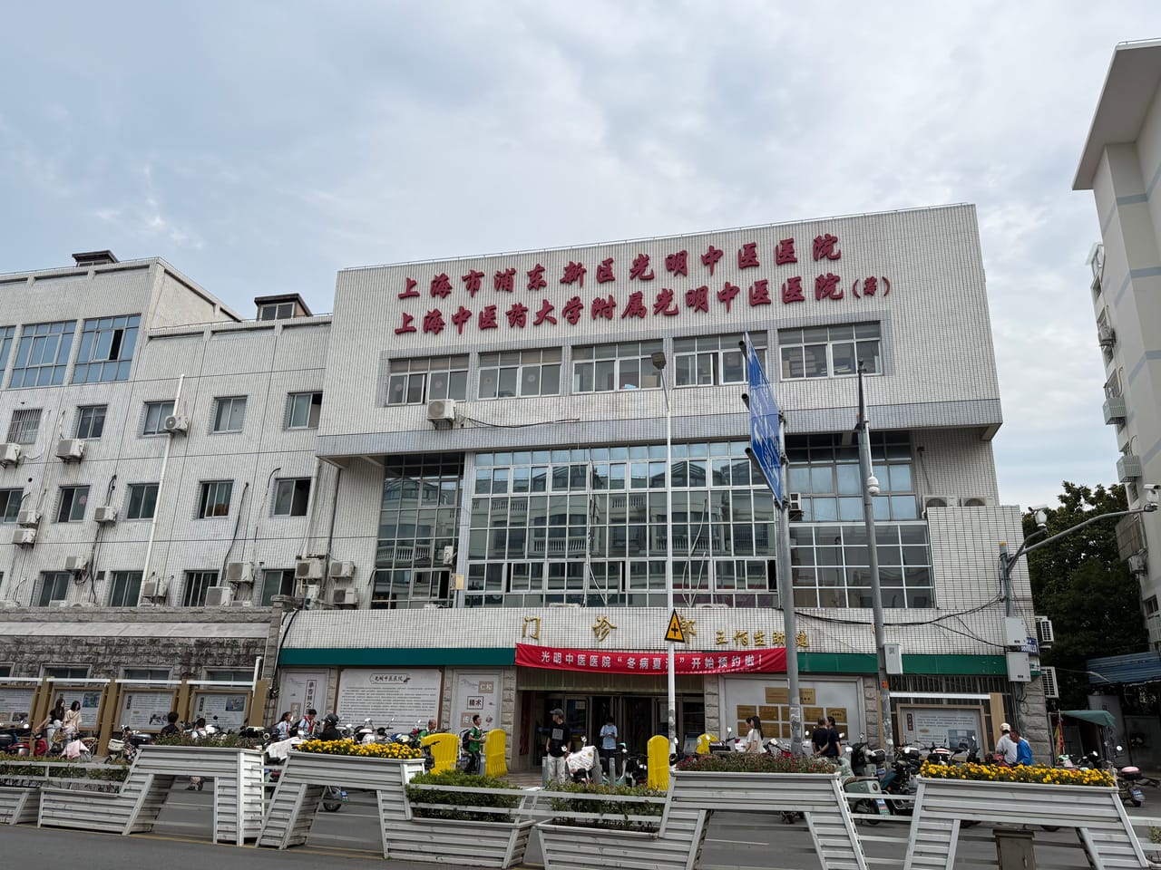 浦东东门大街餐饮卤味店转让！步行街配套医院客源无忧-5