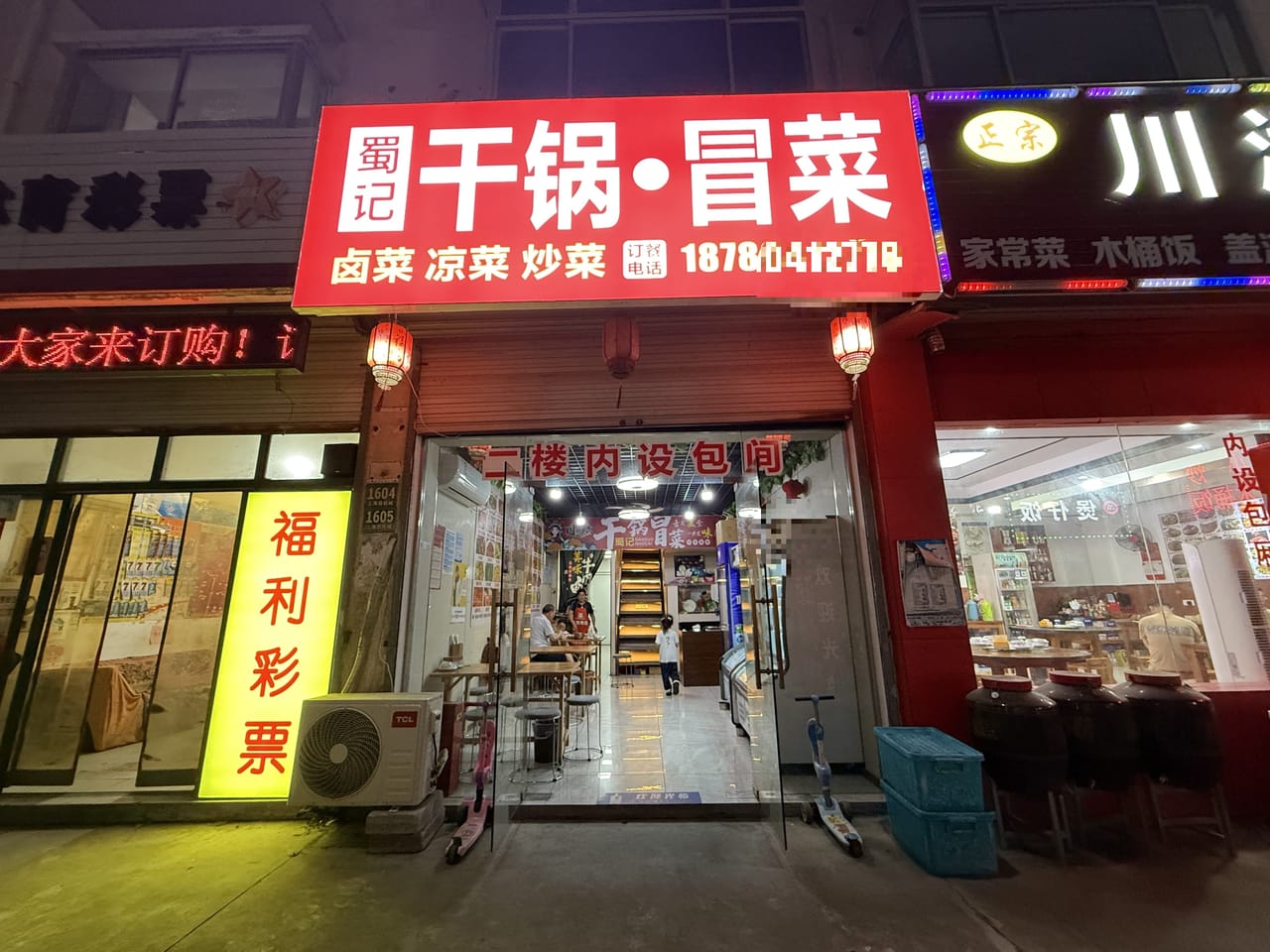 奉城镇箱包城旺铺转让！租金3333/月，居民+商务 人流大