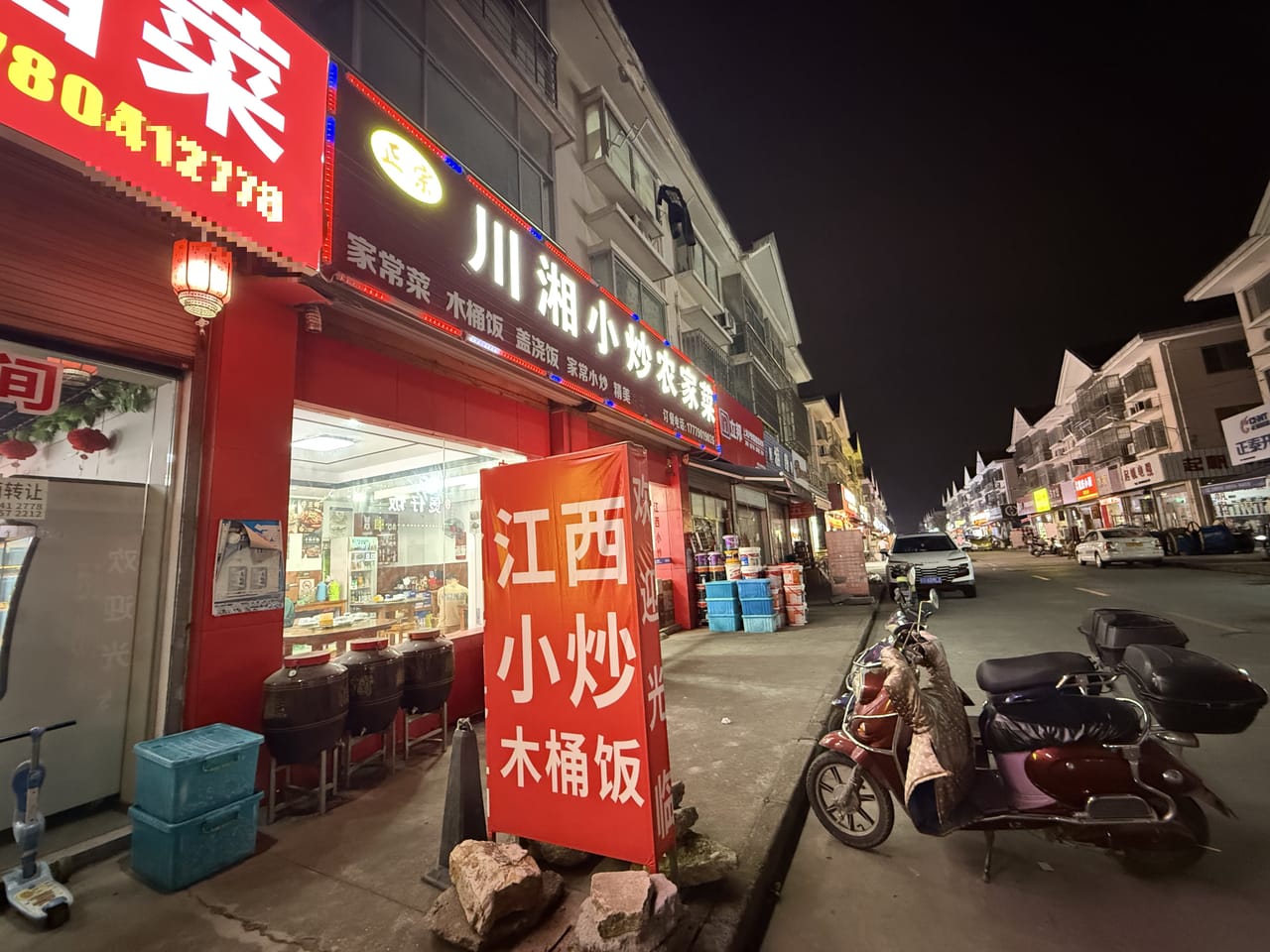 奉城镇箱包城旺铺转让！租金3333/月，居民+商务 人流大-5