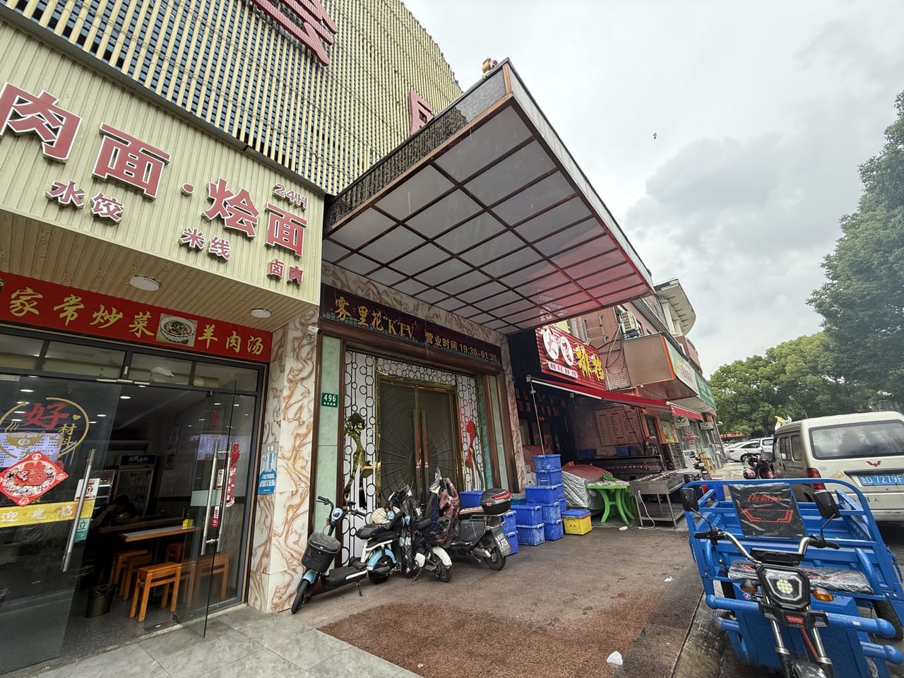 个人急转！浦东三林热闹商圈餐饮店！带燃气可外摆小区居民密集-8