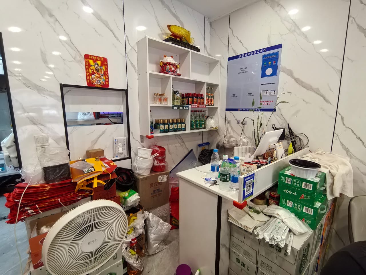 竹园路旺铺转让！租金6500/月，小区公寓商务密集 人流大-6