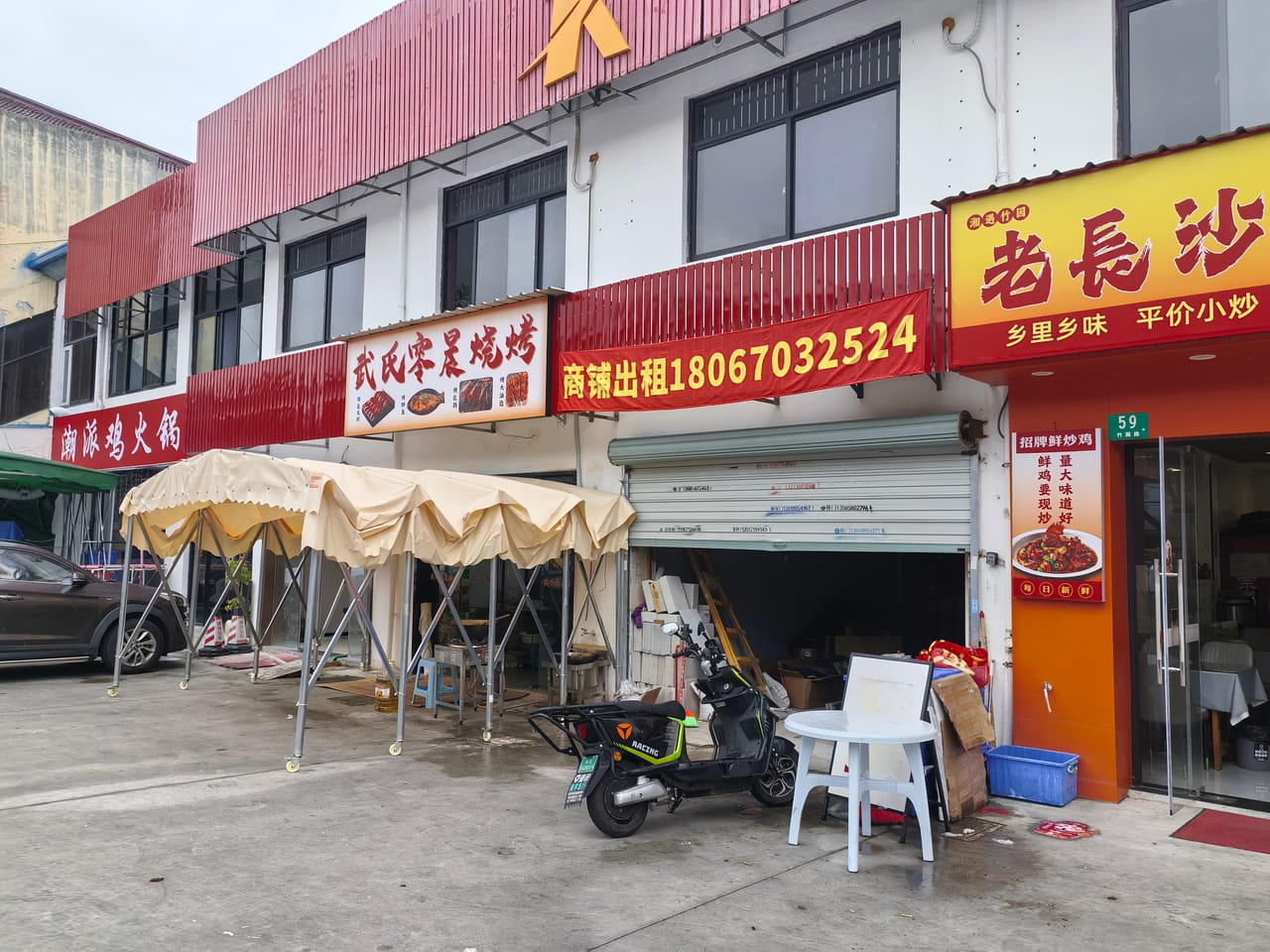 竹园路旺铺转让！租金6500/月，小区公寓商务密集 人流大-7