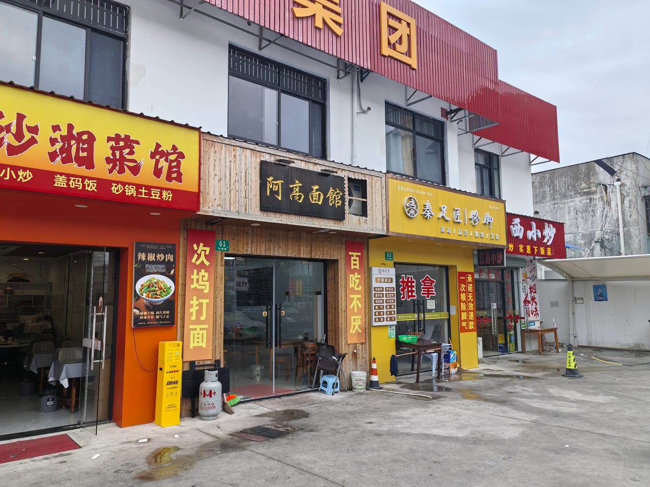竹园路旺铺转让！租金6500/月，小区公寓商务密集 人流大-8