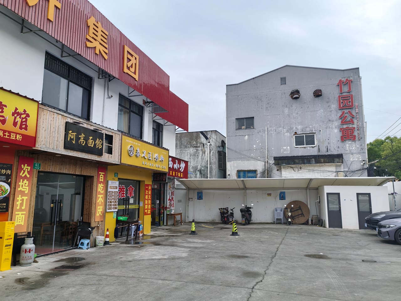 竹园路旺铺转让！租金6500/月，小区公寓商务密集 人流大-9