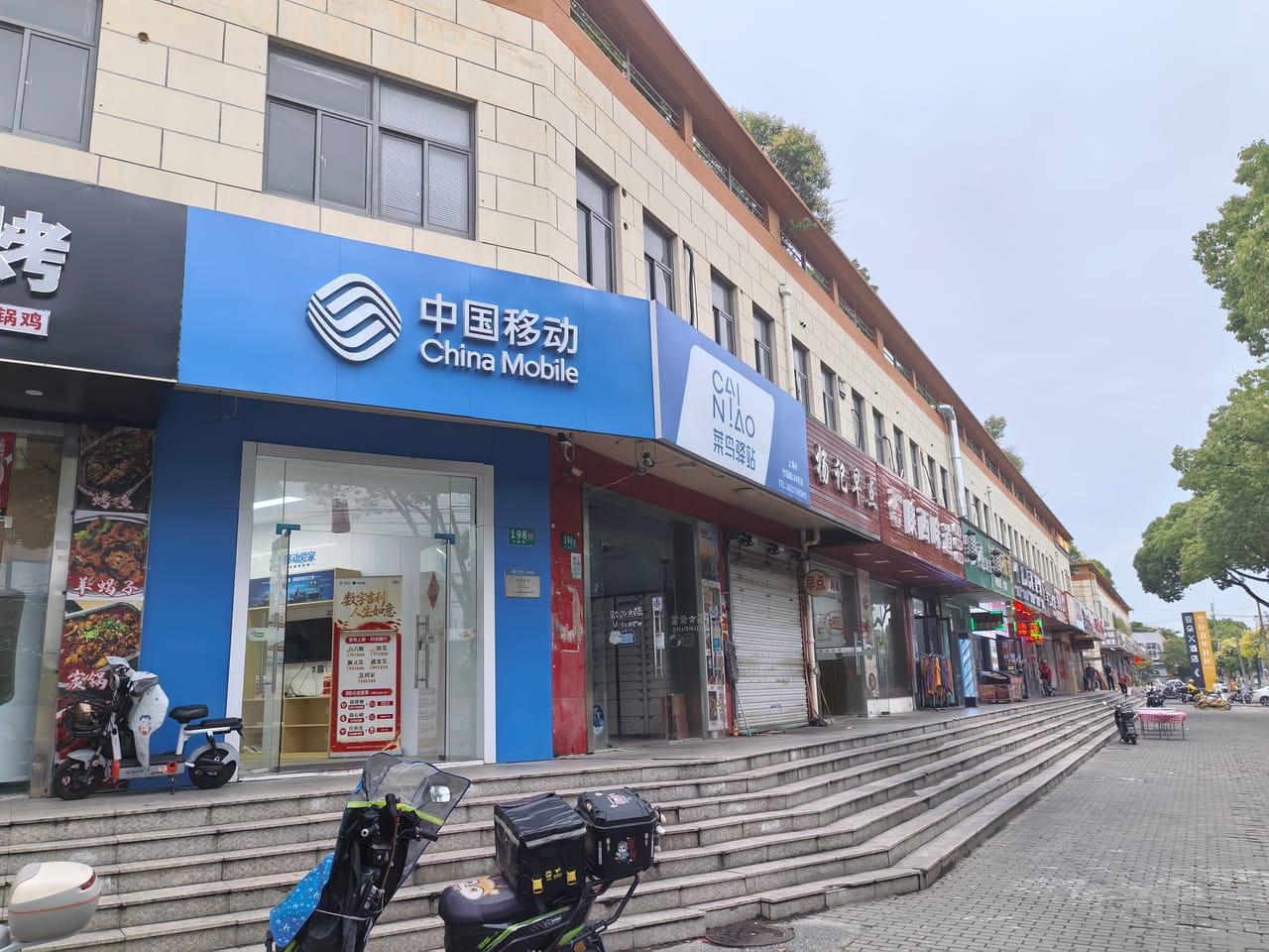 竹园路旺铺转让！不限业态！租金3500/月，客流量稳定！-6