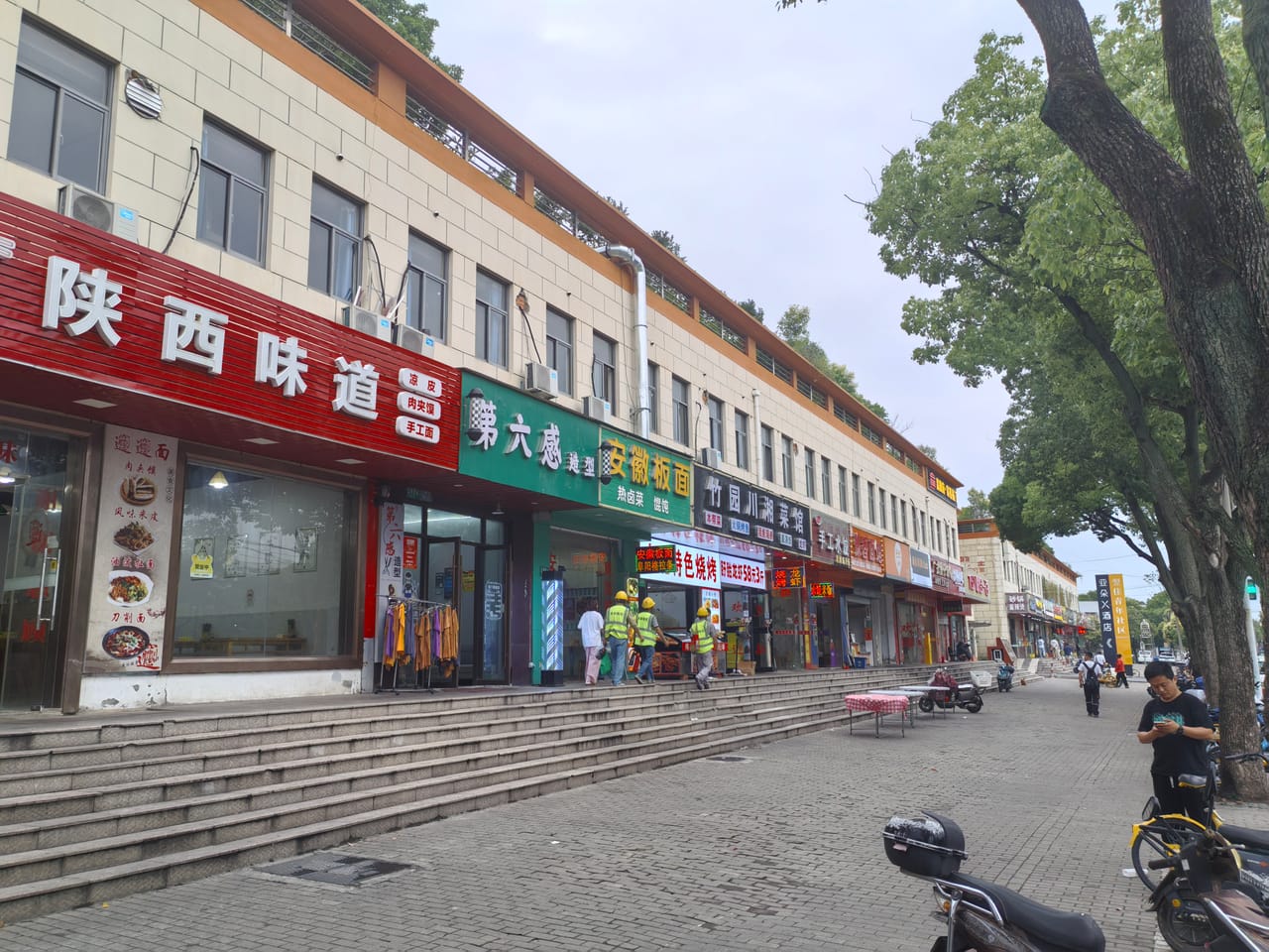 竹园路旺铺转让！不限业态！租金3500/月，客流量稳定！-8