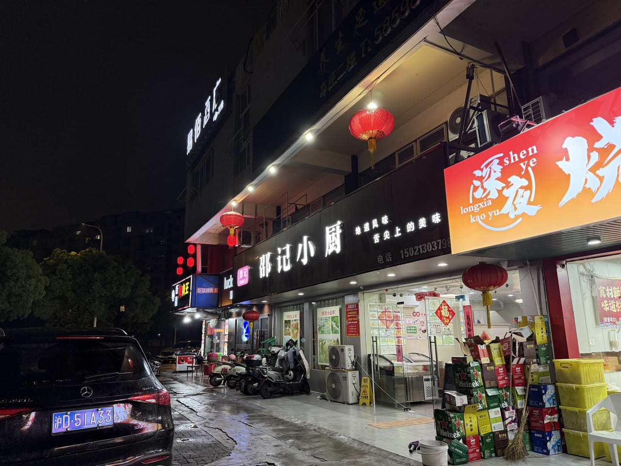 草高支路旺铺转让！门头宽可外摆，夜宵一条街，客流量大-9