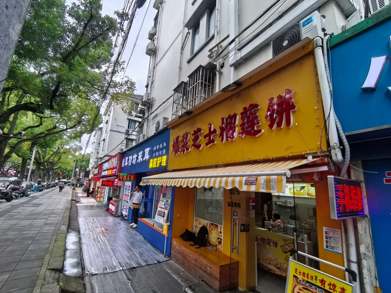月租4千多 青浦区青安路医院对面餐饮店转让！厨卫齐全人流大-8