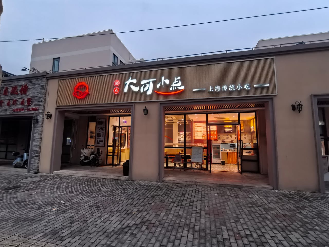 浦驰路旺铺出租,门头宽,不限业态,多小区分布,无转让费!