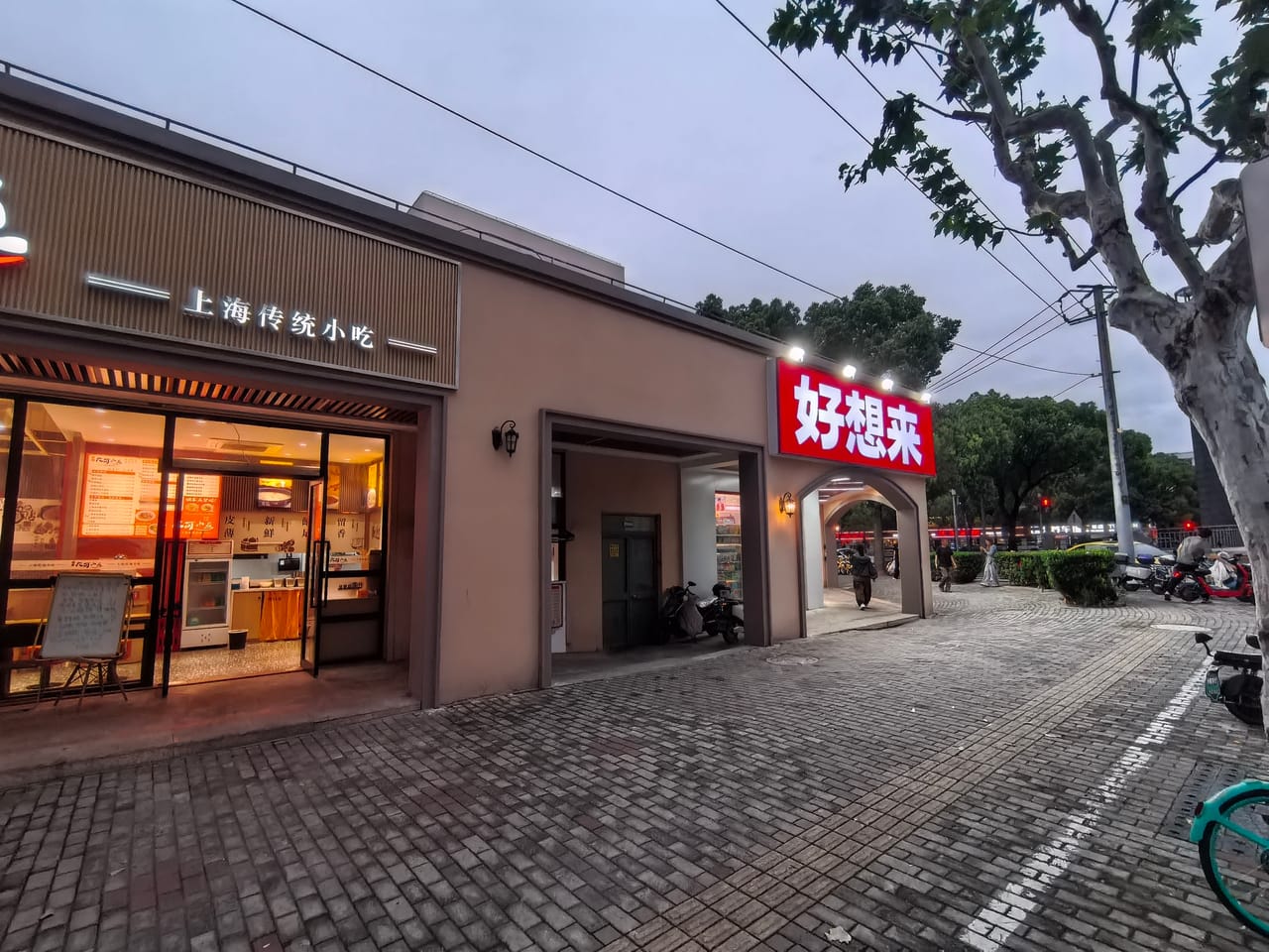 浦驰路旺铺出租，门头宽，不限业态，多小区分布，无转让费！-8