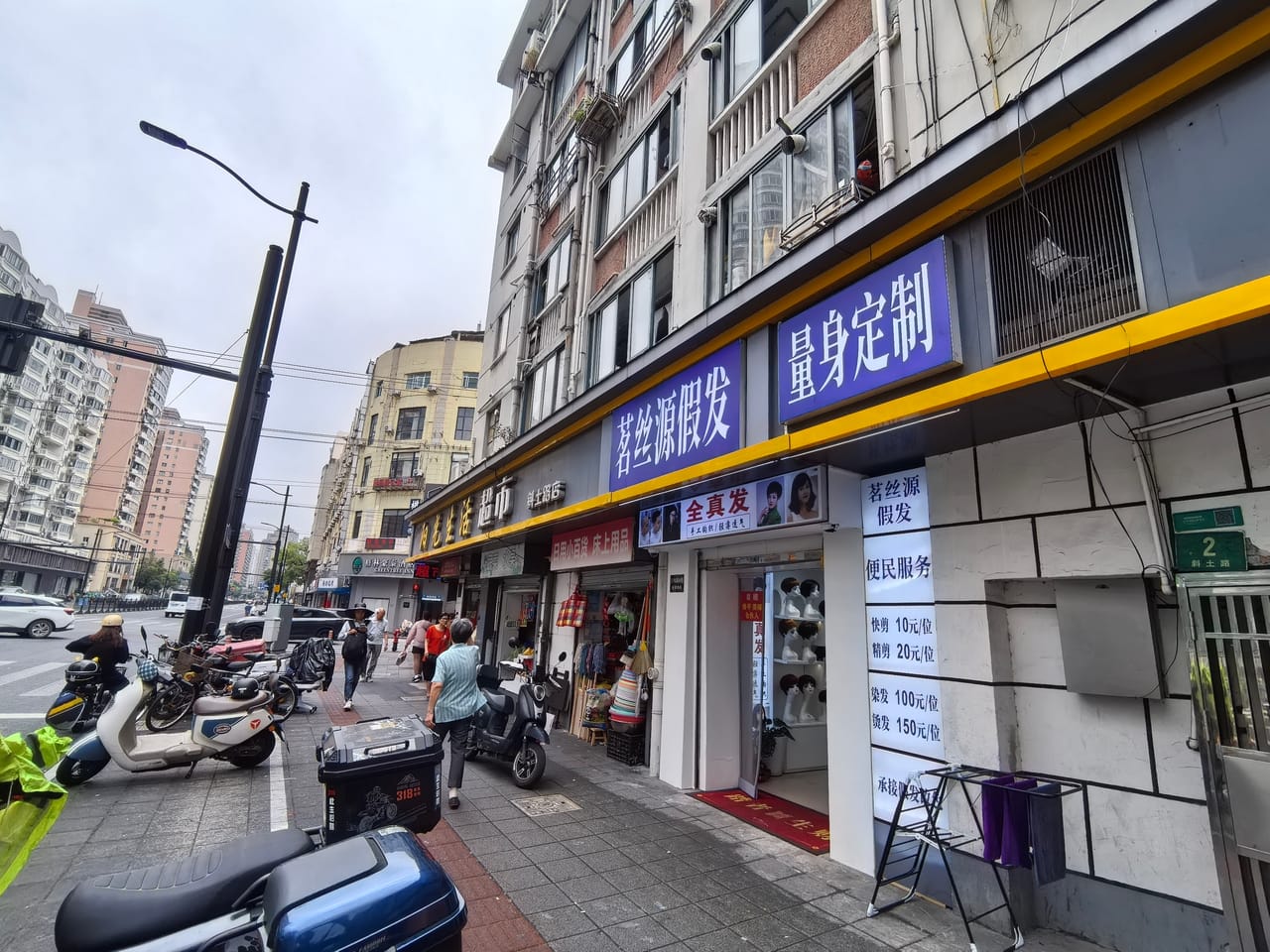 斜土路旺铺分租，商圈成熟，多小区环绕，人流量大，无转让费-5
