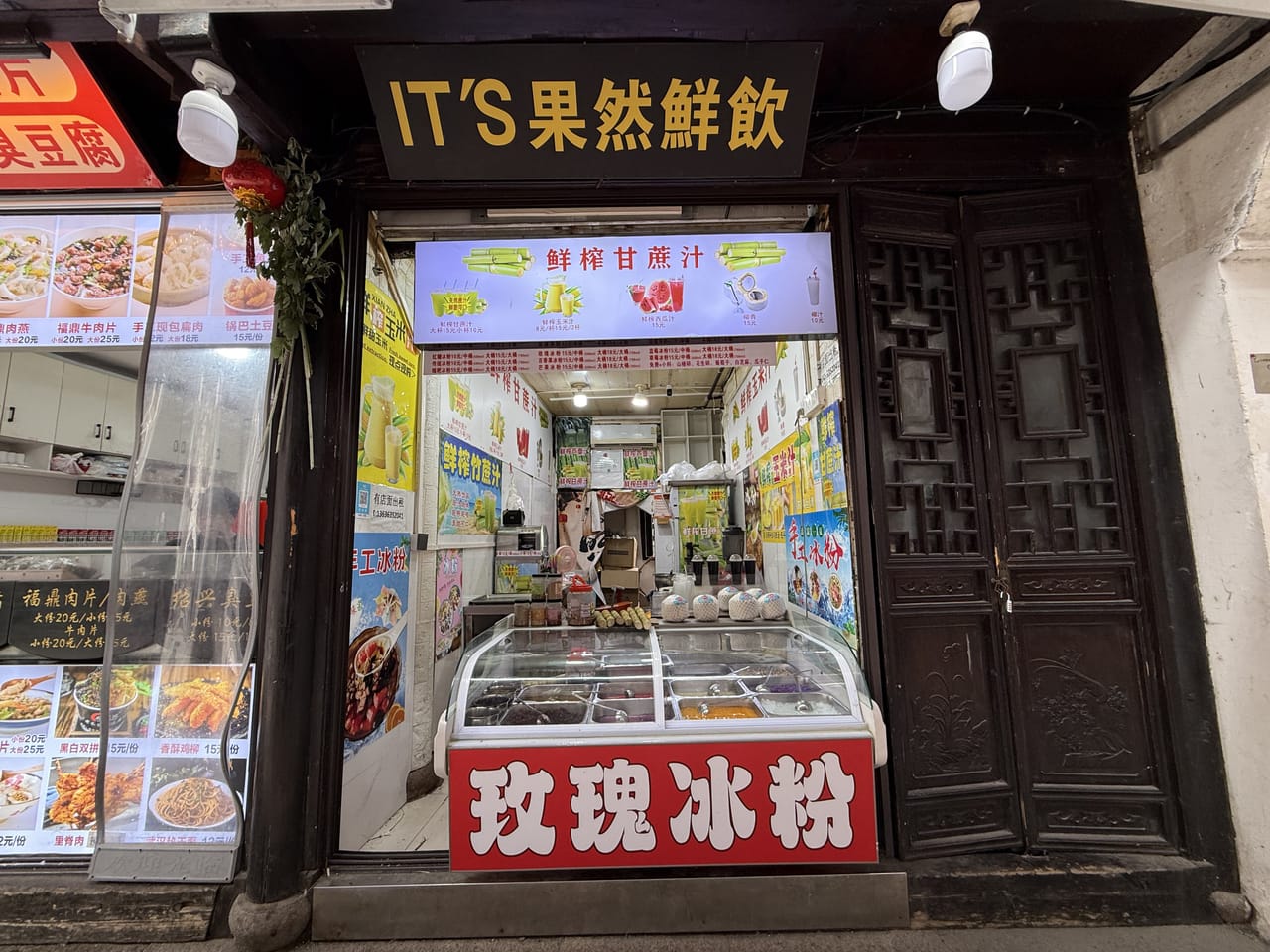 月租4千多 嘉定区南翔镇老街餐饮小吃店直租！无业态限制