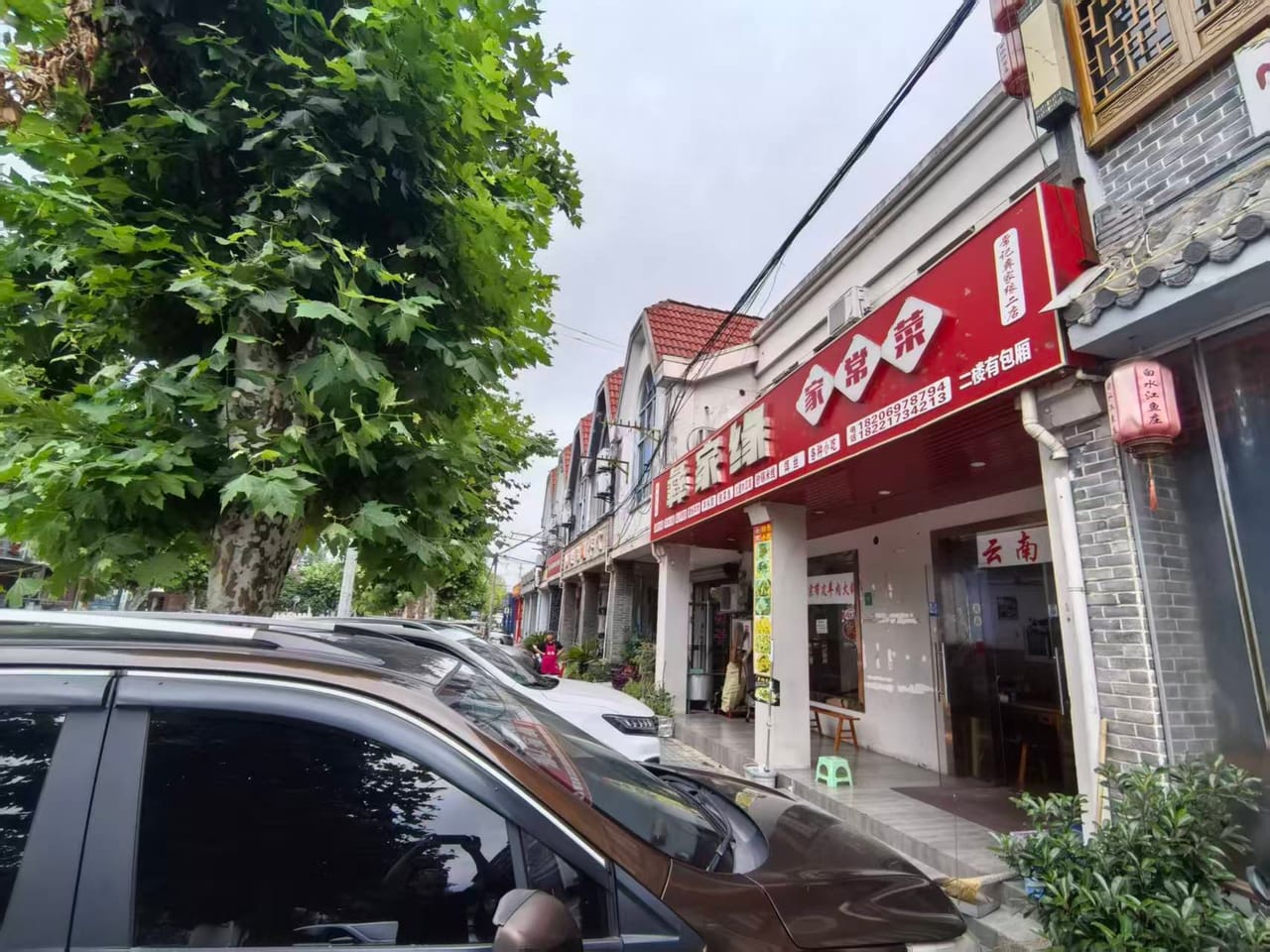 月租6千 嘉定安亭镇双开餐饮店转让！可停车厨卫齐全人流量大-8