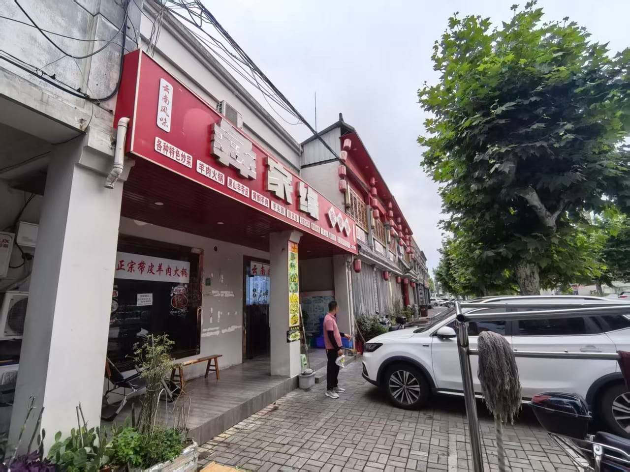 月租6千 嘉定安亭镇双开餐饮店转让！可停车厨卫齐全人流量大-9