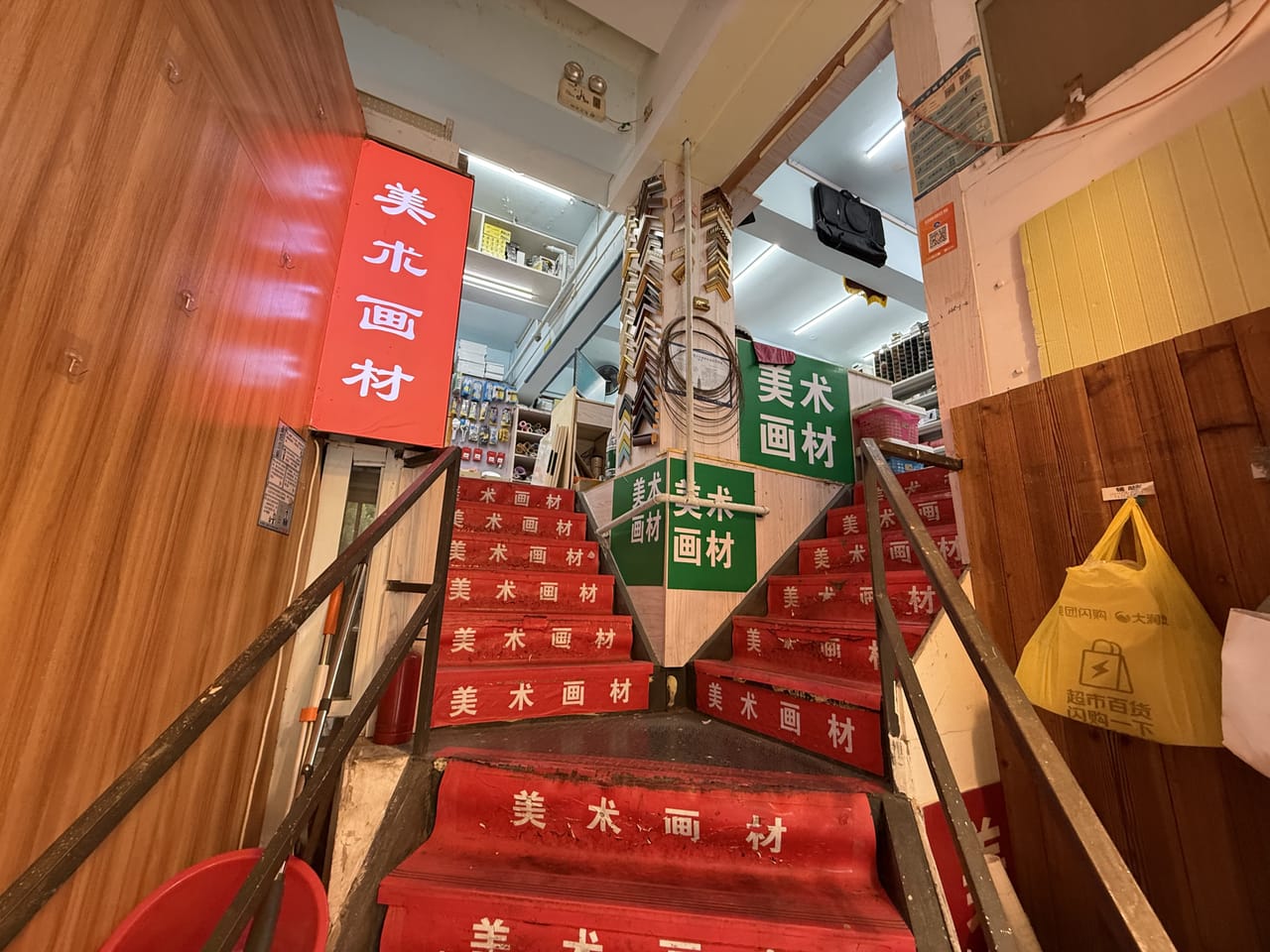 文汇路旺铺转让！多小区学校分布，人流量大，可带资源-8