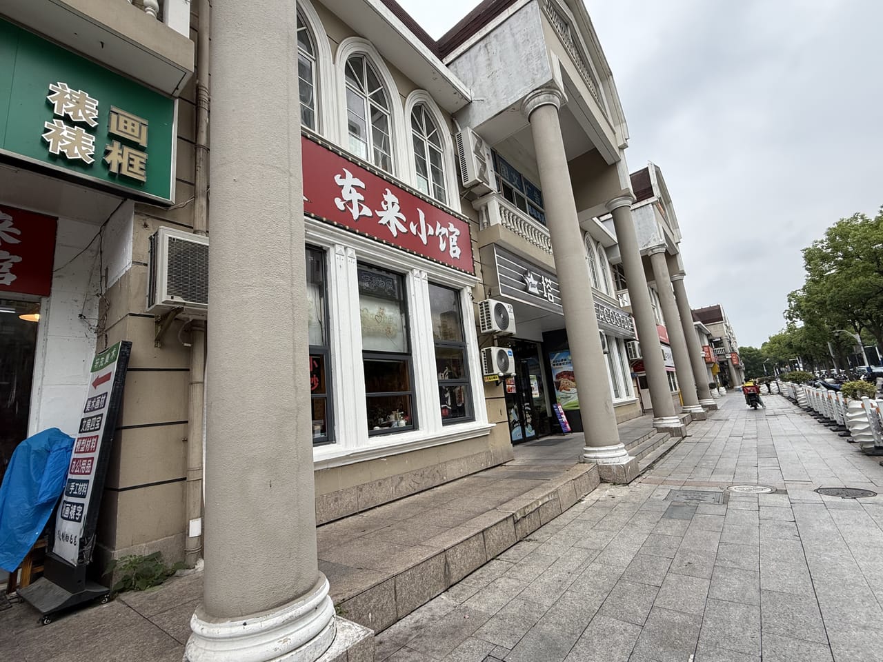 文汇路旺铺转让！多小区学校分布，人流量大，可带资源-9