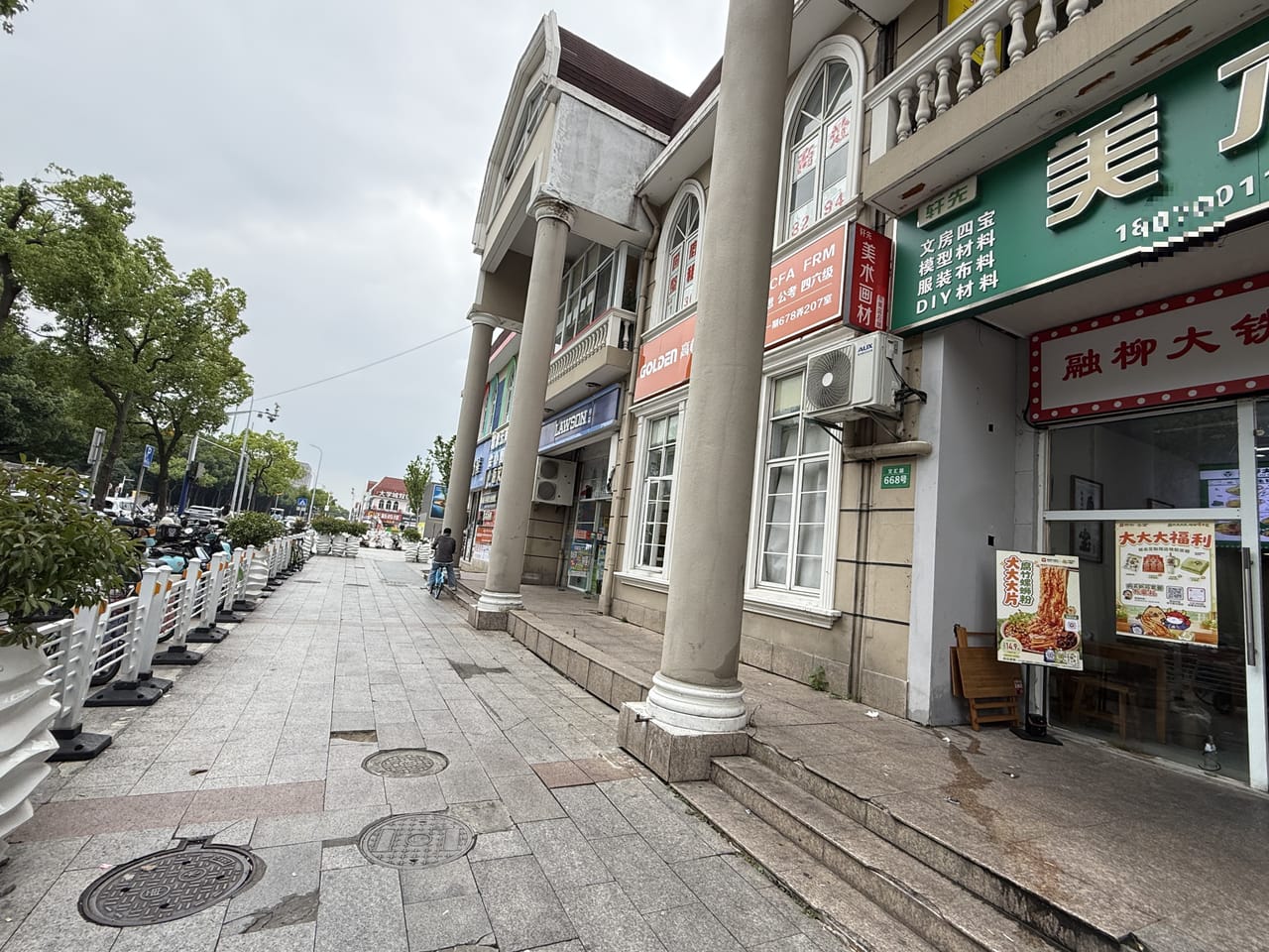 文汇路旺铺转让！多小区学校分布，人流量大，可带资源-10