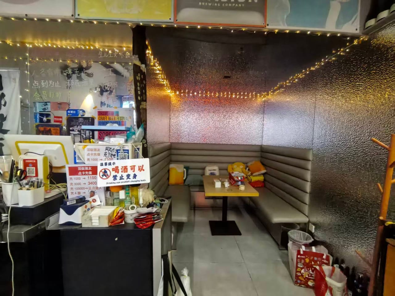 嘉定区江桥老街虞姬墩路餐饮小酒馆转让！六年老店客源稳定-10