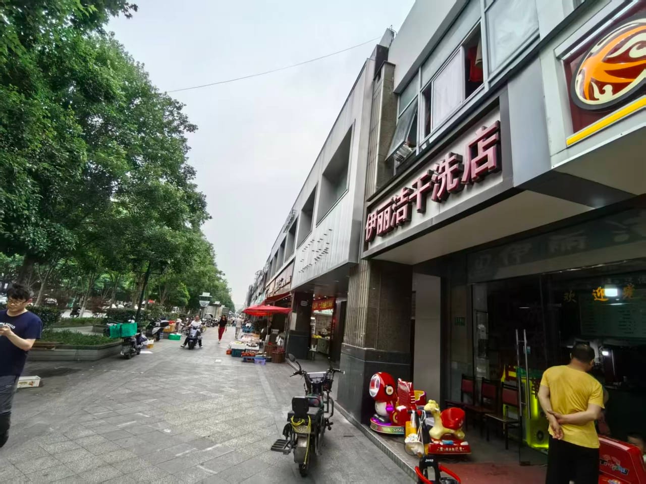 闵行吴泾镇永德路经营二十年干洗店带客源转让！设备完善人流大-8