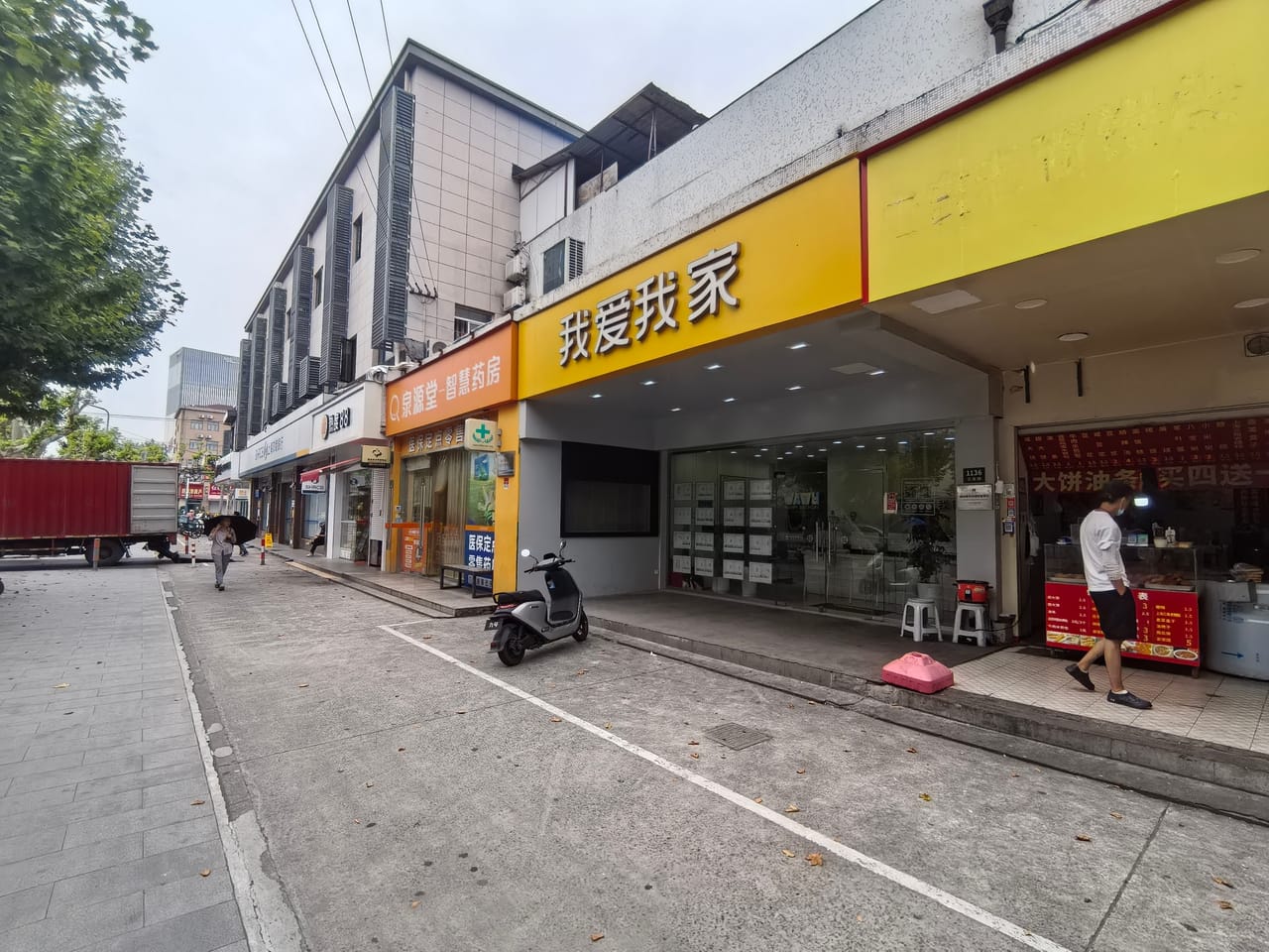 P徐汇古美路十字路口沿街餐饮店转让！商住一体化人流量大-8