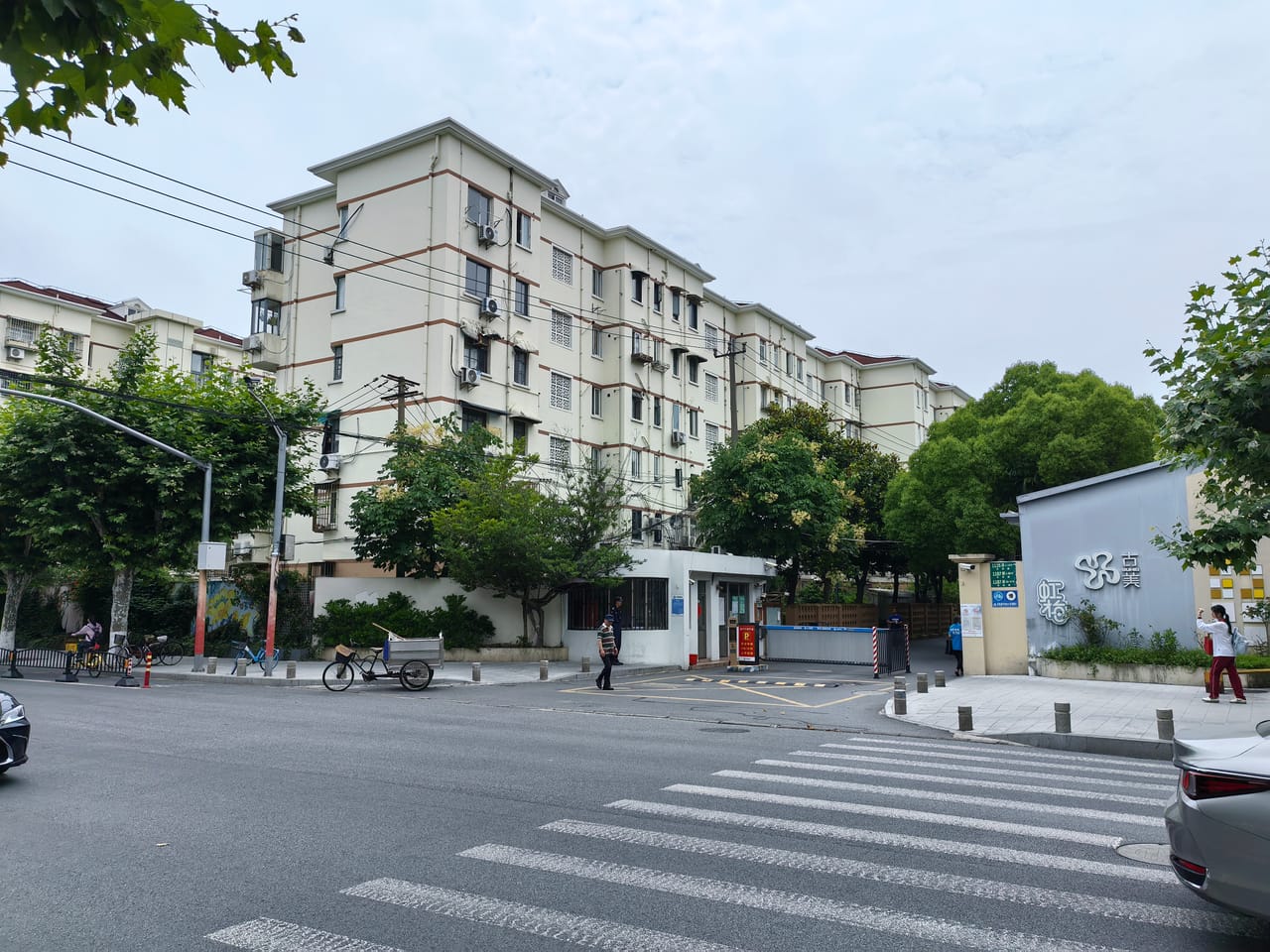 P徐汇古美路十字路口沿街餐饮店转让！商住一体化人流量大-9