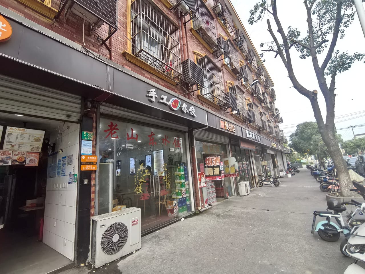 月租3千多 奉贤区奉城镇十字路口餐饮店转让！工业园厂区密集-10
