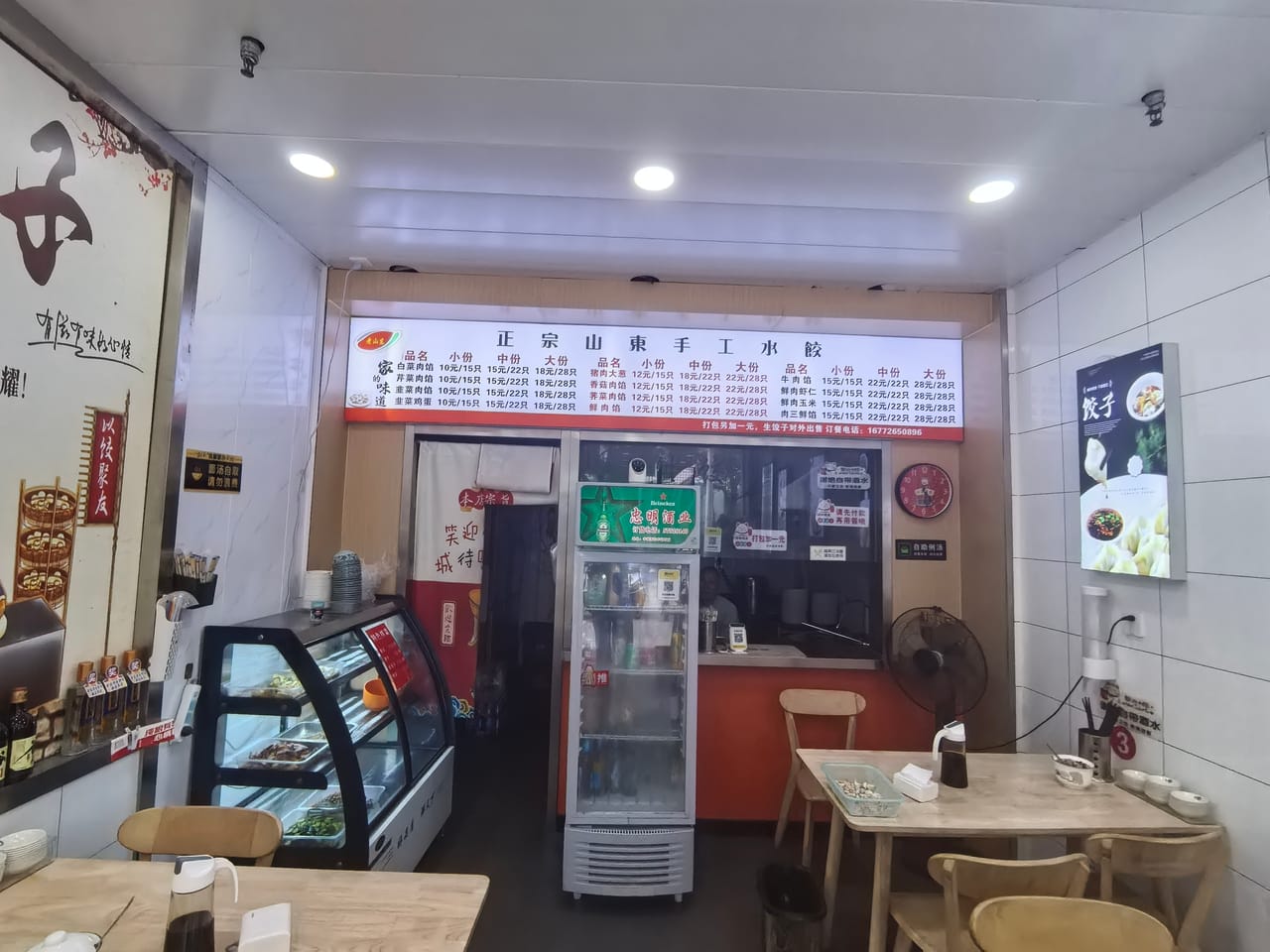 月租3千多 奉贤区奉城镇十字路口餐饮店转让！工业园厂区密集-4