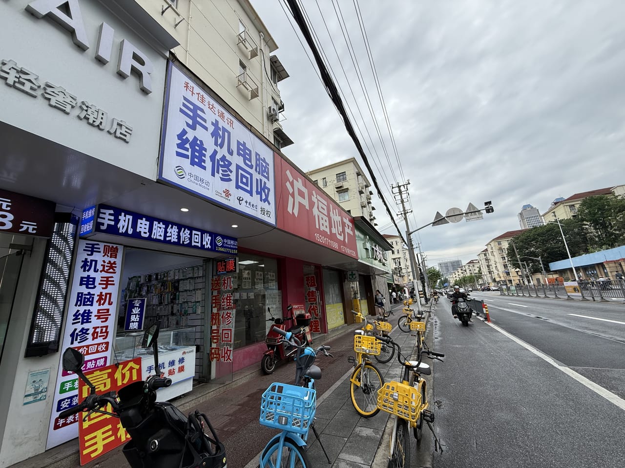 杨浦区五角场国定路医院大学对面美发店急转！可空转  人流大-7