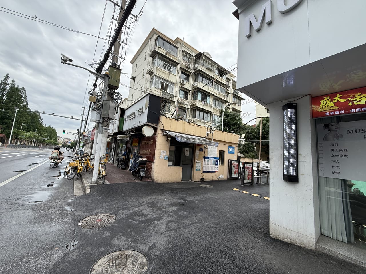 杨浦区五角场国定路医院大学对面美发店急转！可空转  人流大-8
