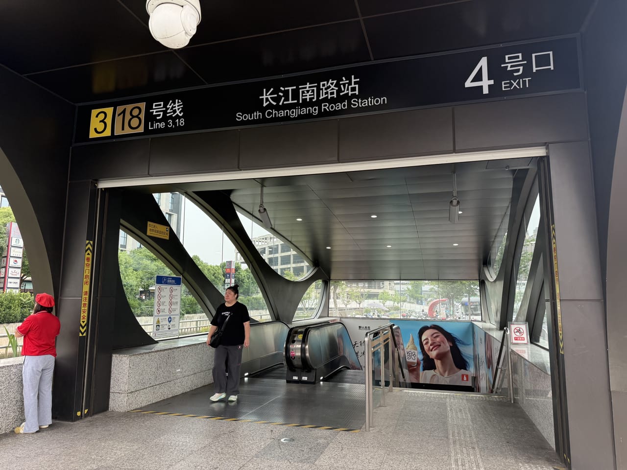 宝山区淞塘路商务楼沿街餐饮店转让！有燃气可重餐饮 人流量大-8