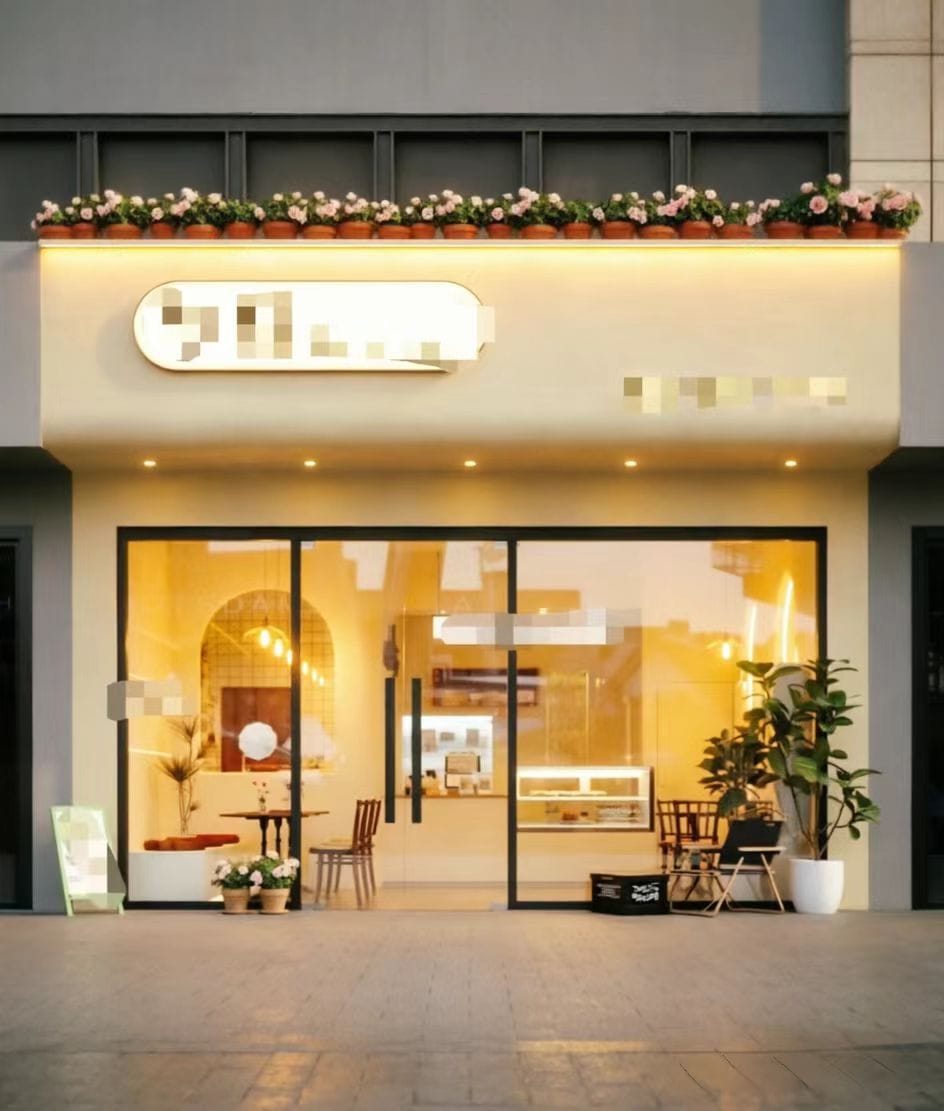 宝山区淞塘路商务楼沿街餐饮店转让!有燃气可重餐饮 人流量大