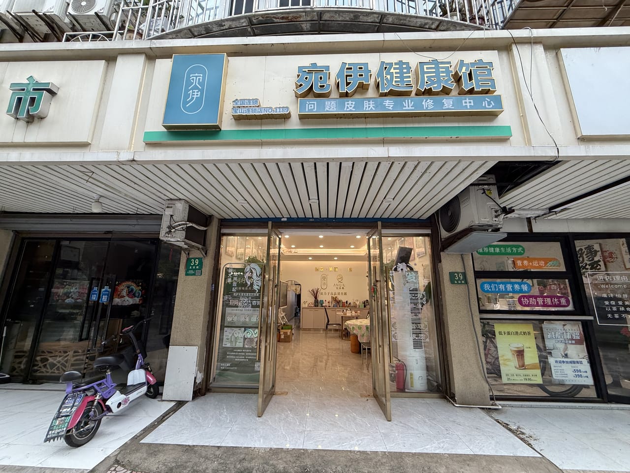 宝山友谊路旺铺转让！带精美装修，水电齐全 附近小区公寓密集