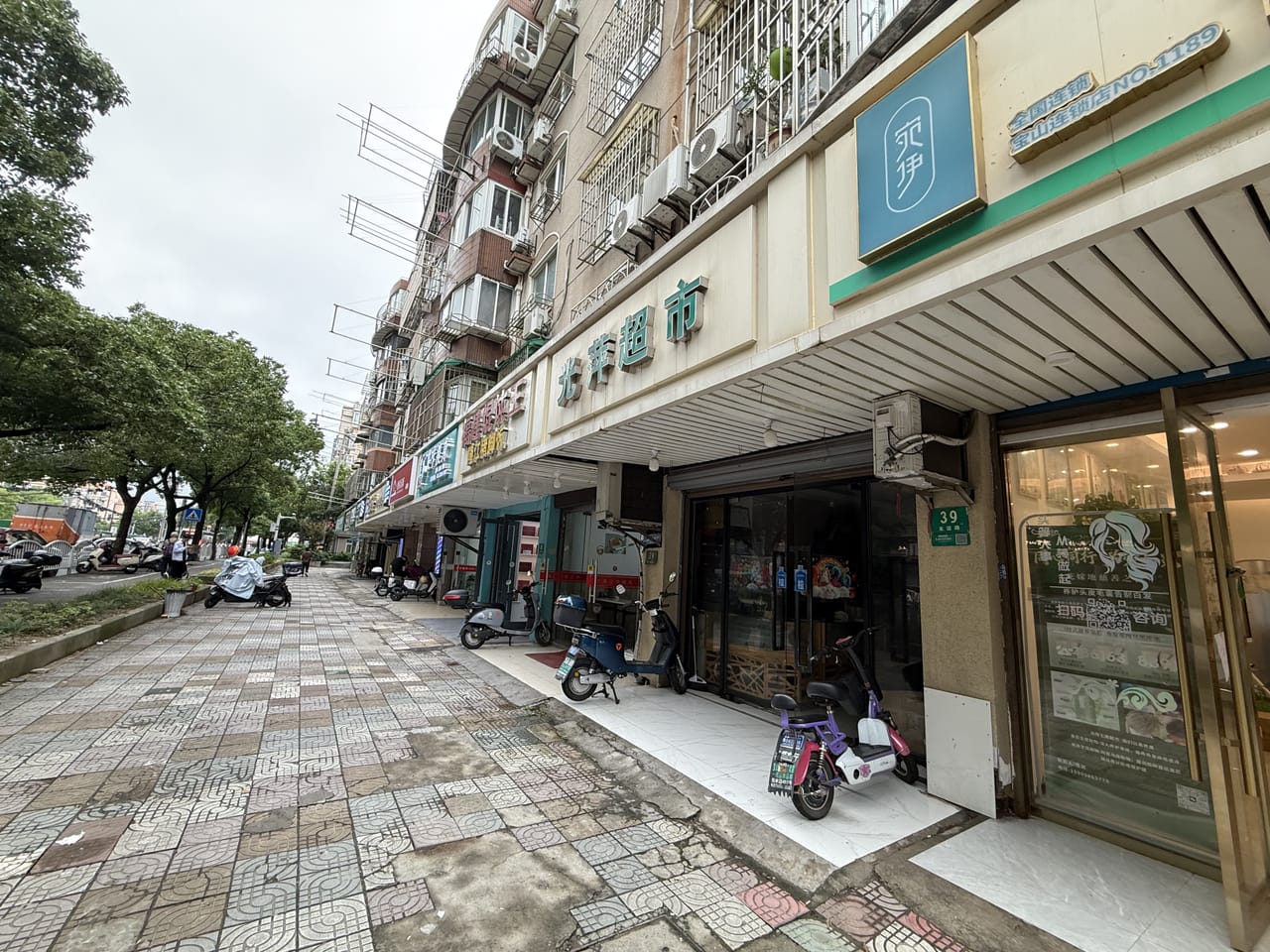 宝山友谊路旺铺转让！带精美装修，水电齐全 附近小区公寓密集-8