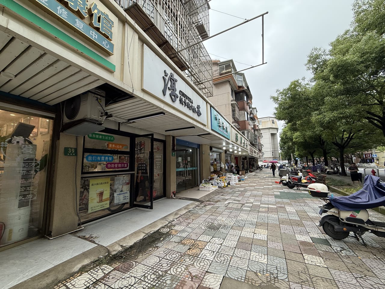 宝山友谊路旺铺转让！带精美装修，水电齐全 附近小区公寓密集-9