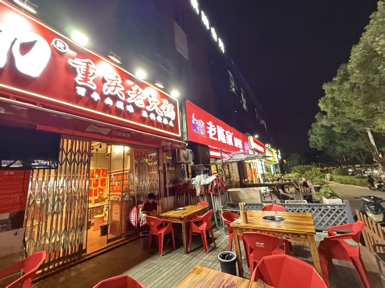 双开门可外摆 嘉定区南翔镇槎溪路夜宵一条街餐饮店转让！人气旺-4