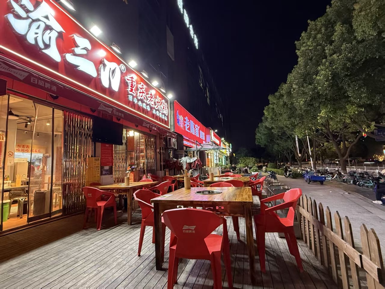 双开门可外摆 嘉定区南翔镇槎溪路夜宵一条街餐饮店转让！人气旺-10
