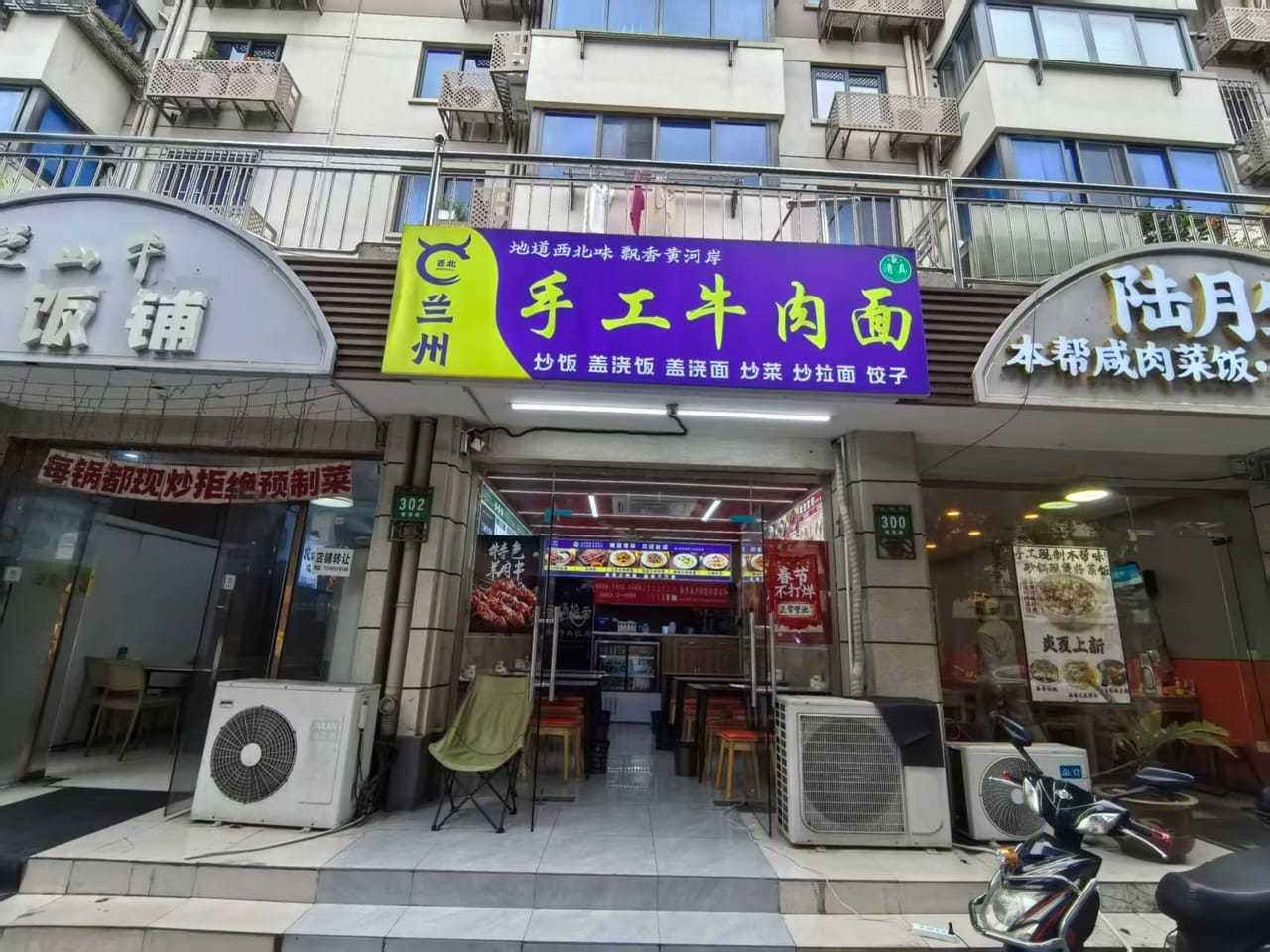 育秀路旺铺转让!4700/月,多小区分布人流量大,性价比高