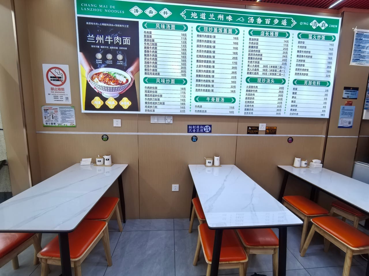 育秀路旺铺转让！4700/月，多小区分布人流量大，性价比高-7