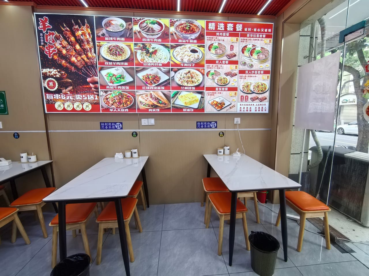 育秀路旺铺转让！4700/月，多小区分布人流量大，性价比高-8