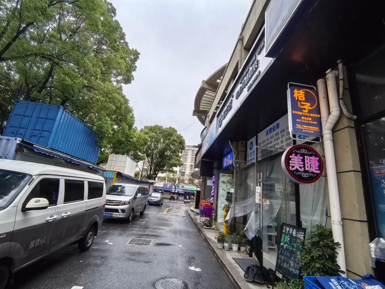 益江路美甲店转让！多小区分布，人流量大  租金压力小位置佳-7