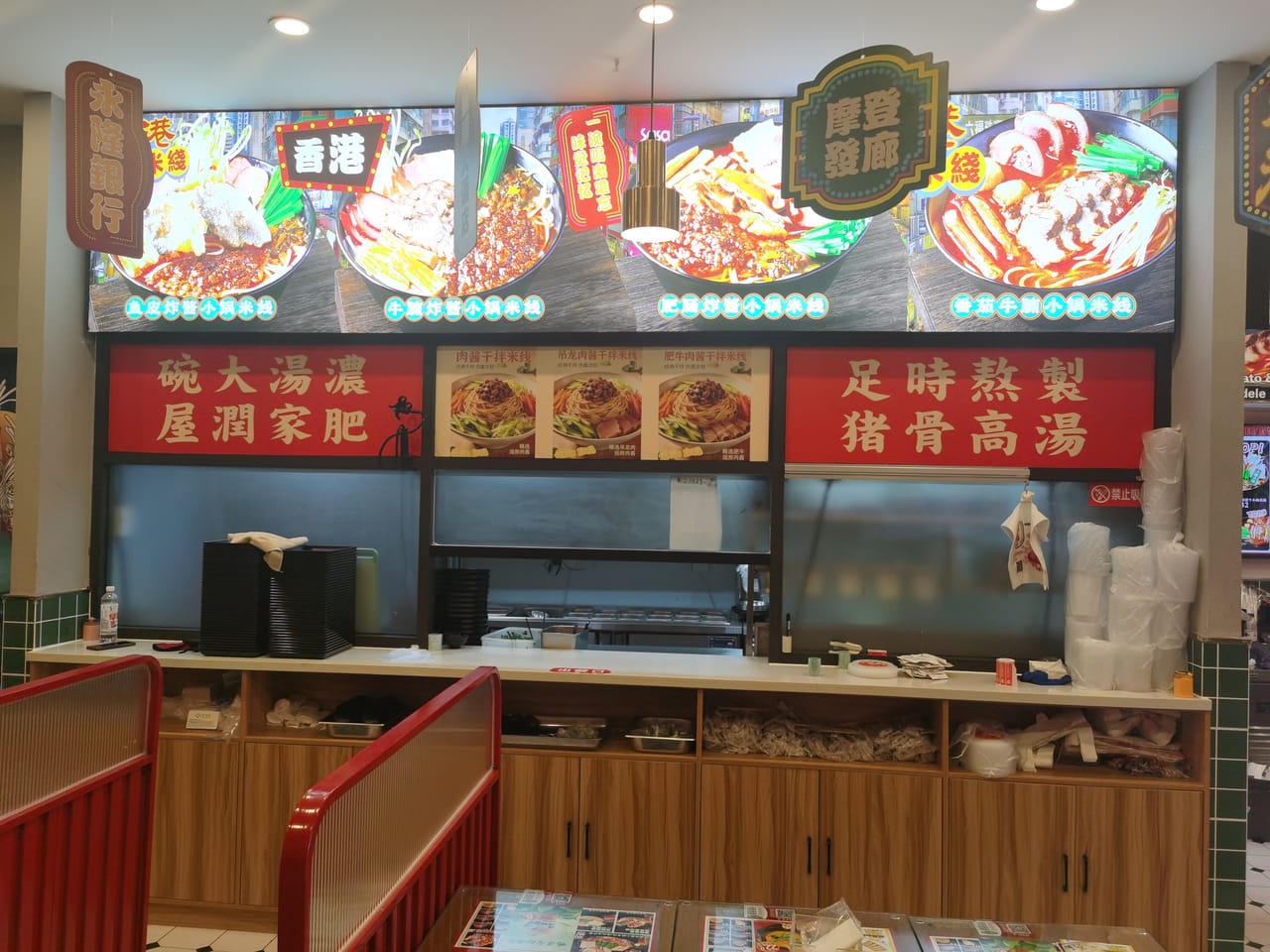 松江区岳阳荣乐中路纯一楼双开餐饮店转让！带品牌接手可做-6