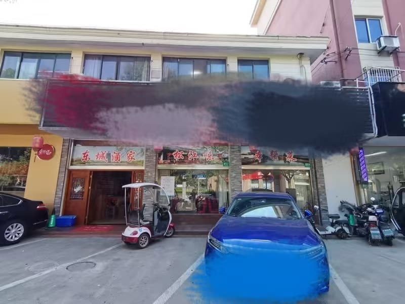 丰镇路旺铺转让!8个独立包间,带天然气,多小区分布人流量大