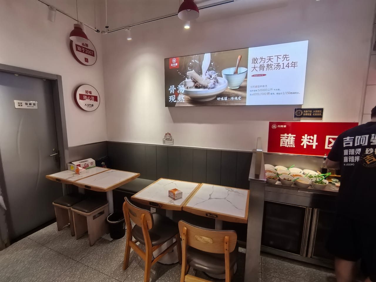 浦东祝桥镇百熙路加盟麻辣烫店！5年老店客源无忧整体转让-5
