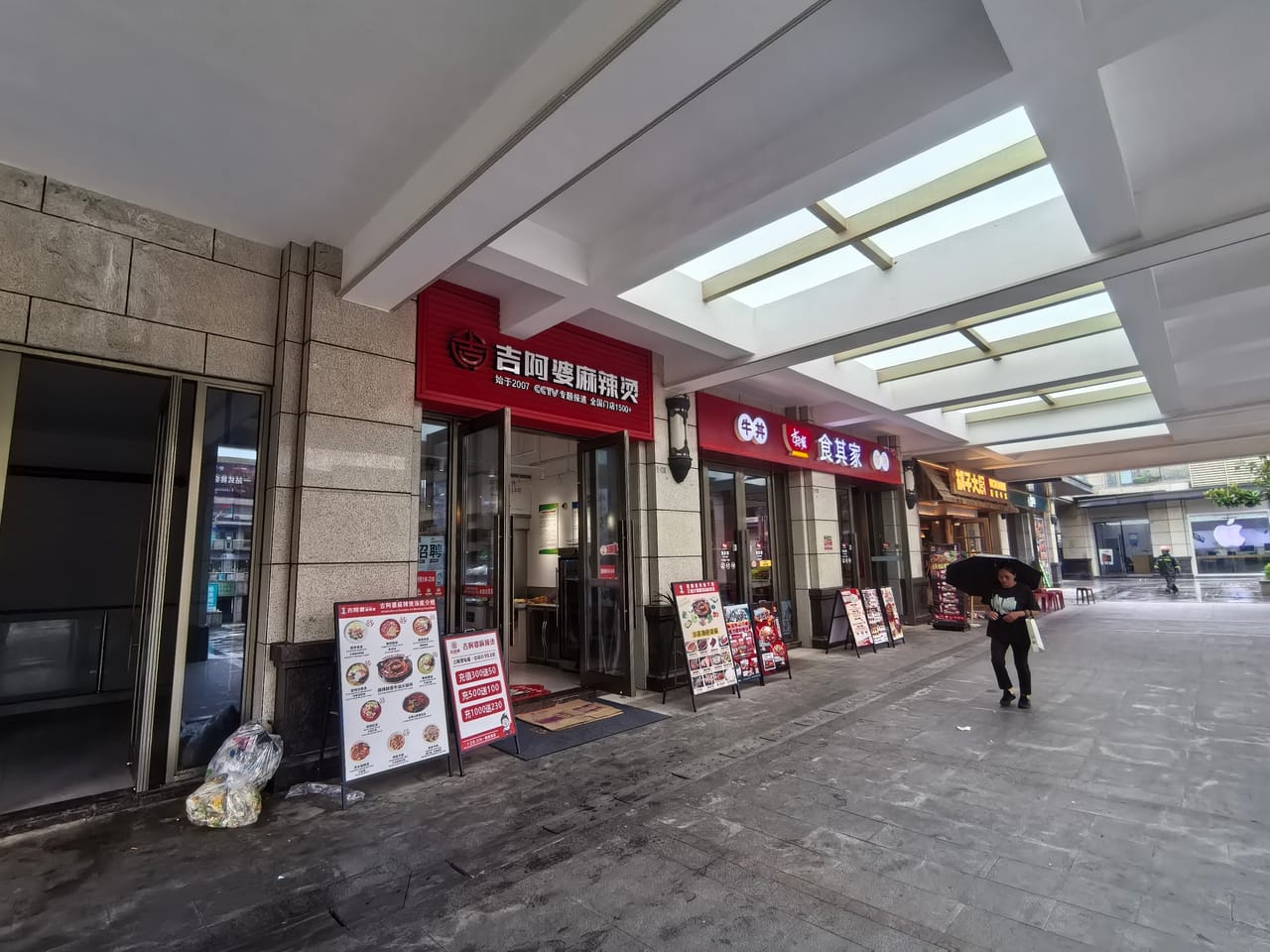 浦东祝桥镇百熙路加盟麻辣烫店！5年老店客源无忧整体转让-10